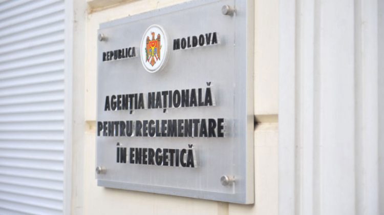 Ședință de urgență la ANRE! Cum este afectată piața din Moldova, în urma sancțiunilor SUA asupra Rosneft și Lukoil 