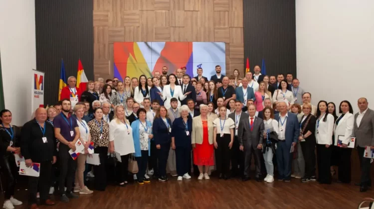 CEC a înregistrat Partidul Moldova Mare în cursa electorală