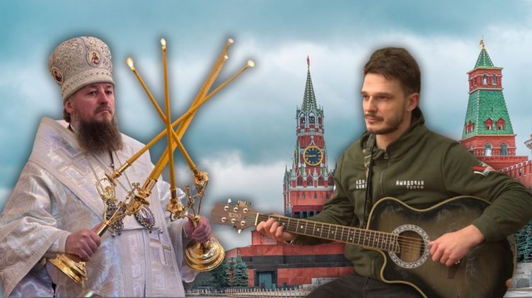 Biserica Moscovei, activă în Ziua Tăcerii. Consultanții de la Kremlin îndeamnă creștinii la „acte patriotice”