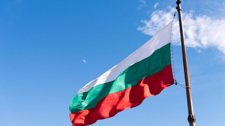 Sancțiunile SUA împotriva Lukoil lovesc dur Bulgaria. Mai are benzină pentru o lună și motorină pentru 50 de zile