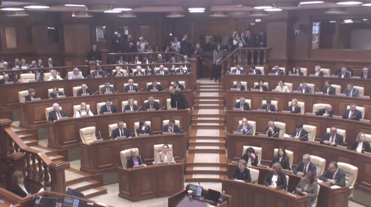 LIVE Prima ședință a Parlamentul de legislatura a XII-a, declarată deschisă