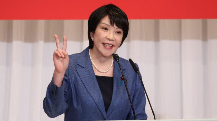 Japonia ar putea avea prima femeie premier din istorie