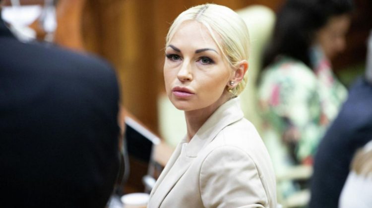 Dosarul Marinei Tauber: Cererile de reaudiere a martorilor, respinse de Curtea de Apel Centru