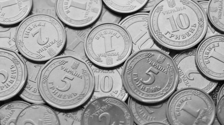 Ucraina renunță la „copeică” și readuce termenul istoric „șah” pentru moneda sa