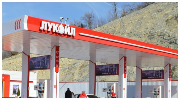Bulgaria întărește securitatea la rafinăria „Lukoil” din Burgas după sancțiunile impuse de SUA
