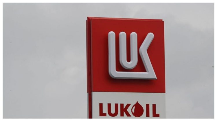 Rafinăria Lukoil poate fi preluată de statul român pe o perioadă limitată, afirmă președintele Nicușor Dan