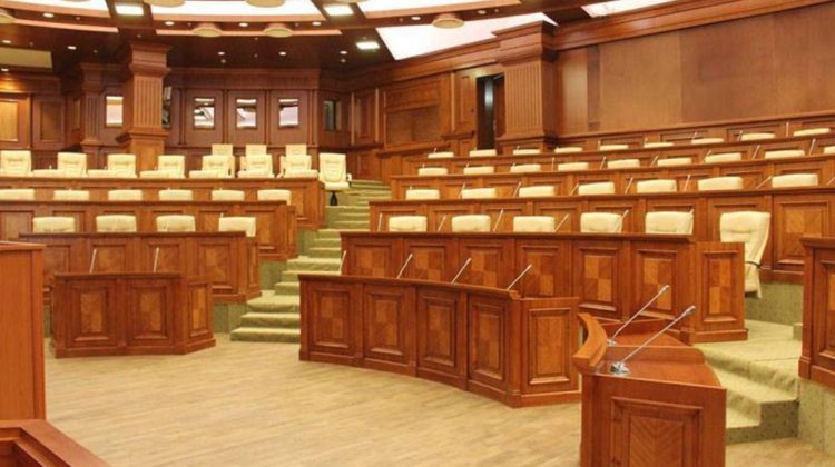 Încă opt deputați părăsesc Parlamentul. Următorii pe listă